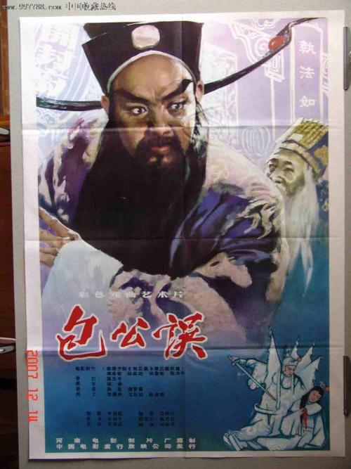 怎么办假格雷斯兰大学文凭毕业证