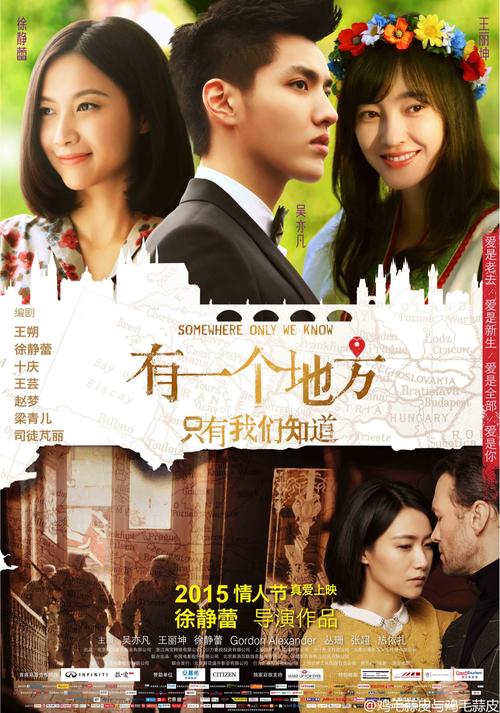 怎么购买贝瑞大学文凭